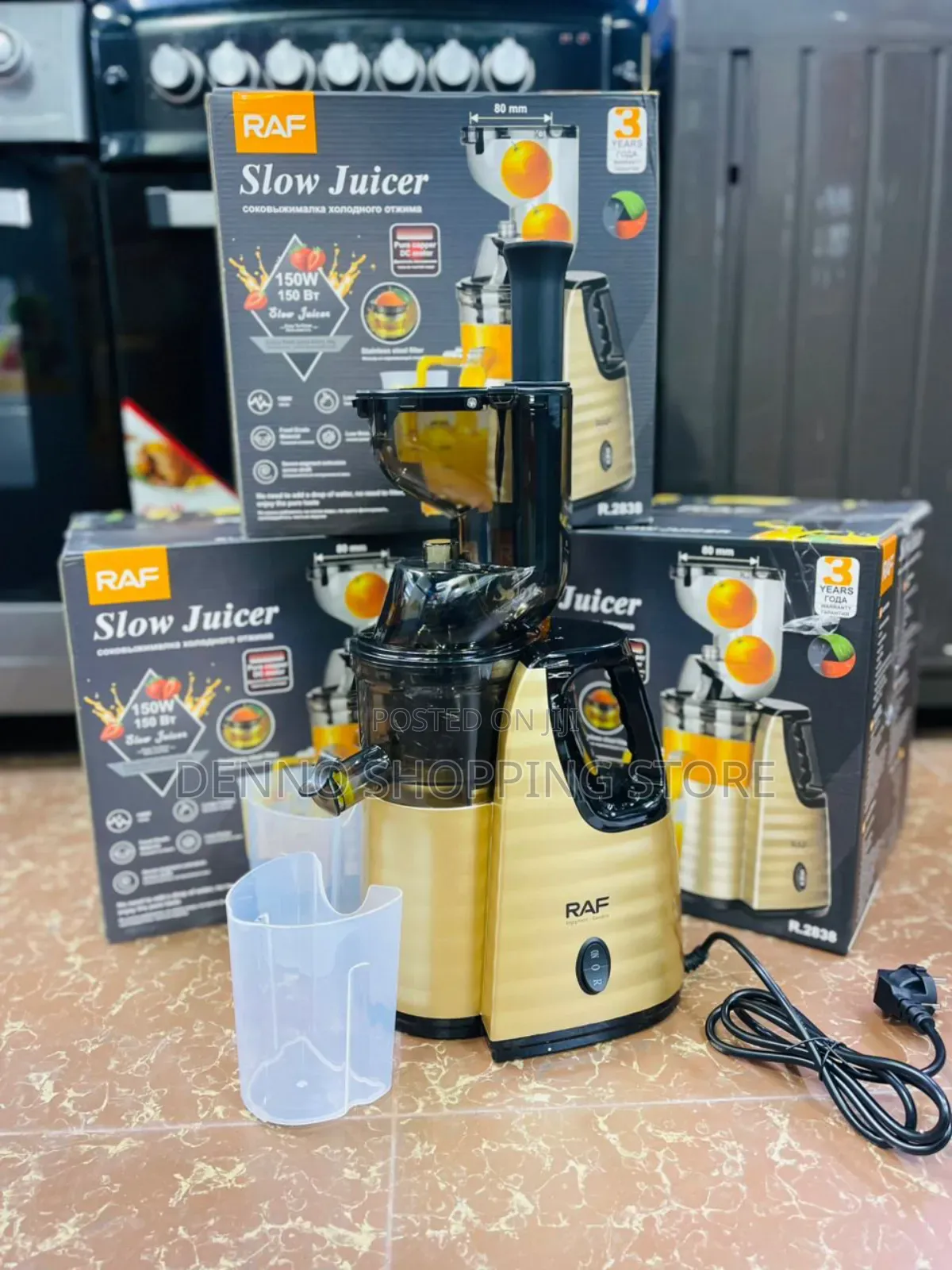 Raf Juicer