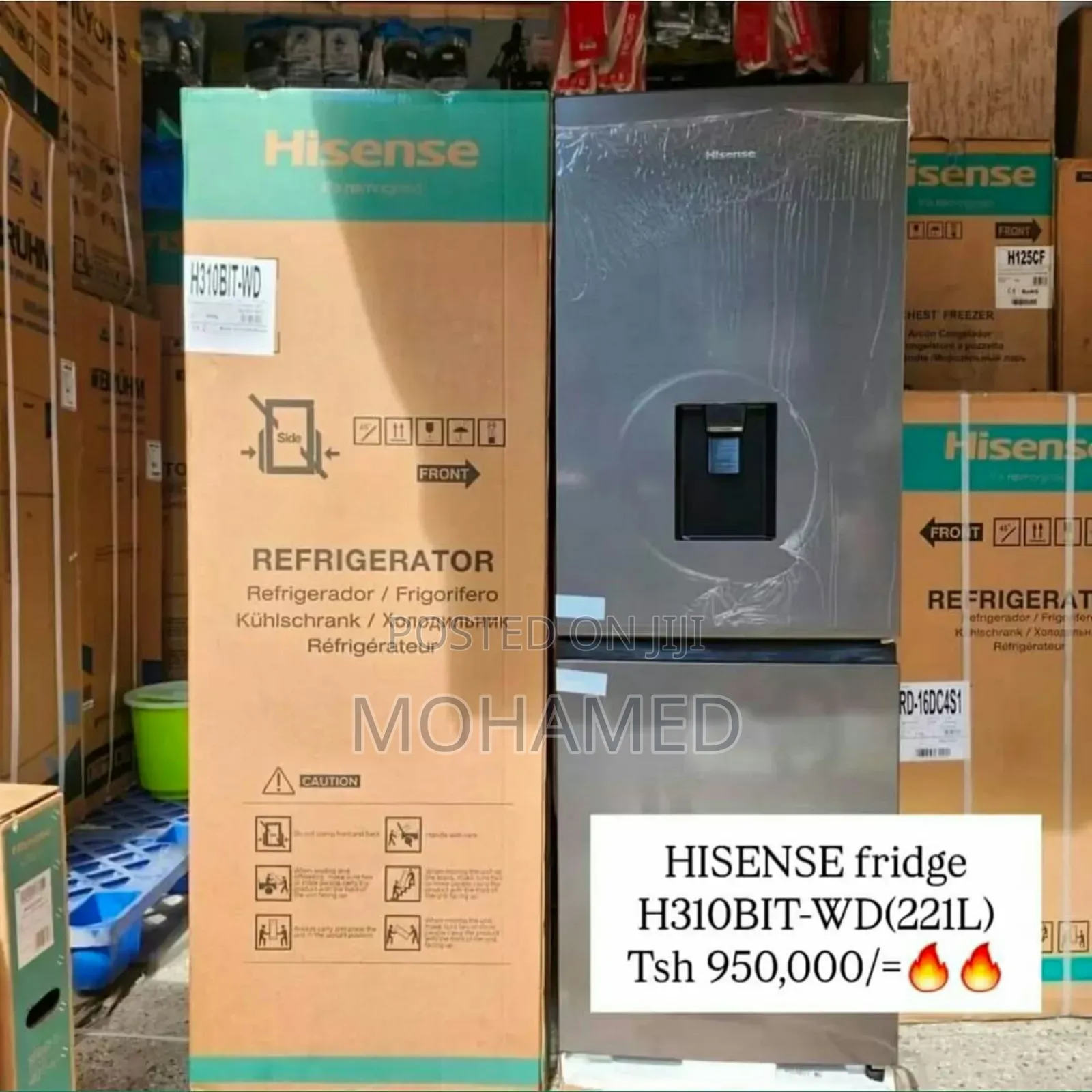 Hisense Fridge 221l