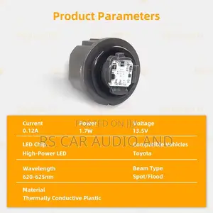 Toyota Prado Led Light Module Unit