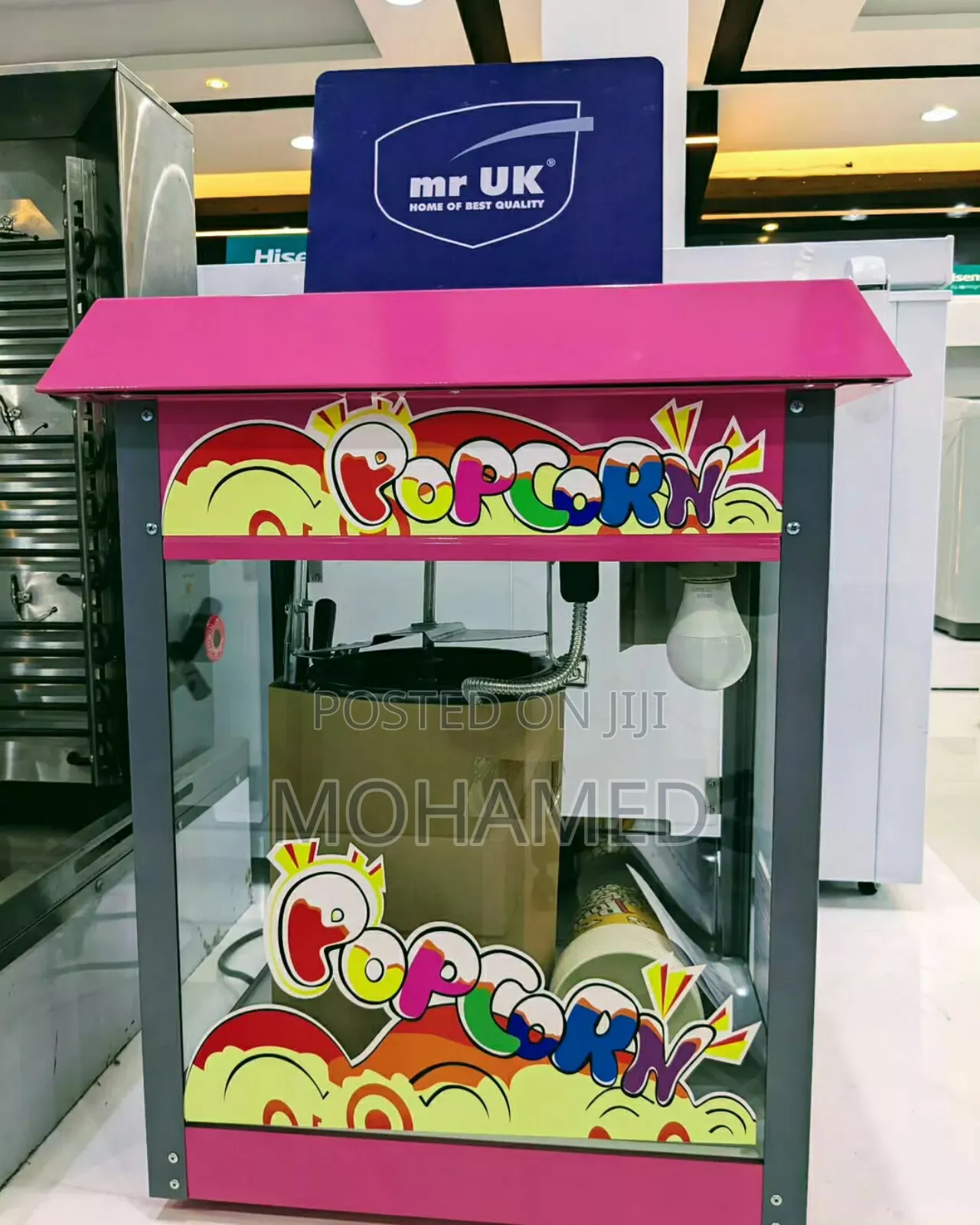 Tengeneza Pesa Kwa Popcorn Machine