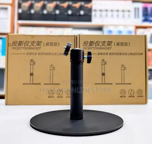 Projector Bracket / Stand
