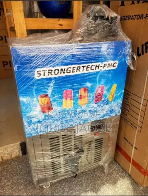 Strongertech PMC Ice Cream Machine