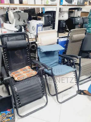 Folding Lounge Chair