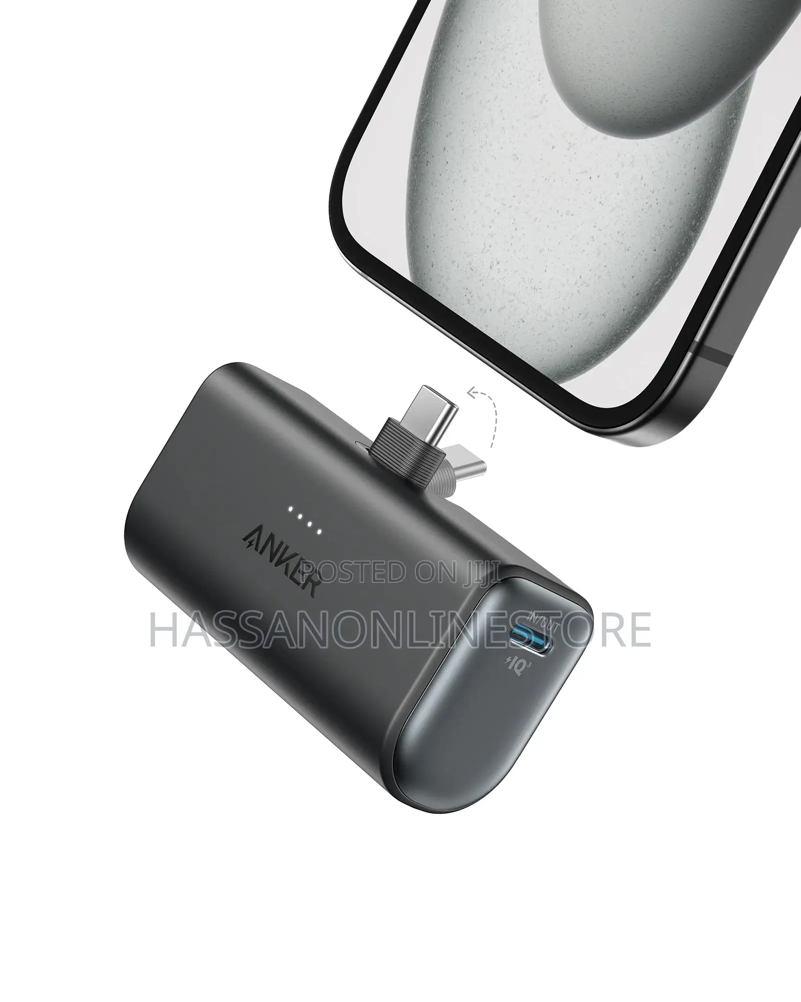 Anker Nano Power Bank (22.5w, Built-in Usb-C Connector)