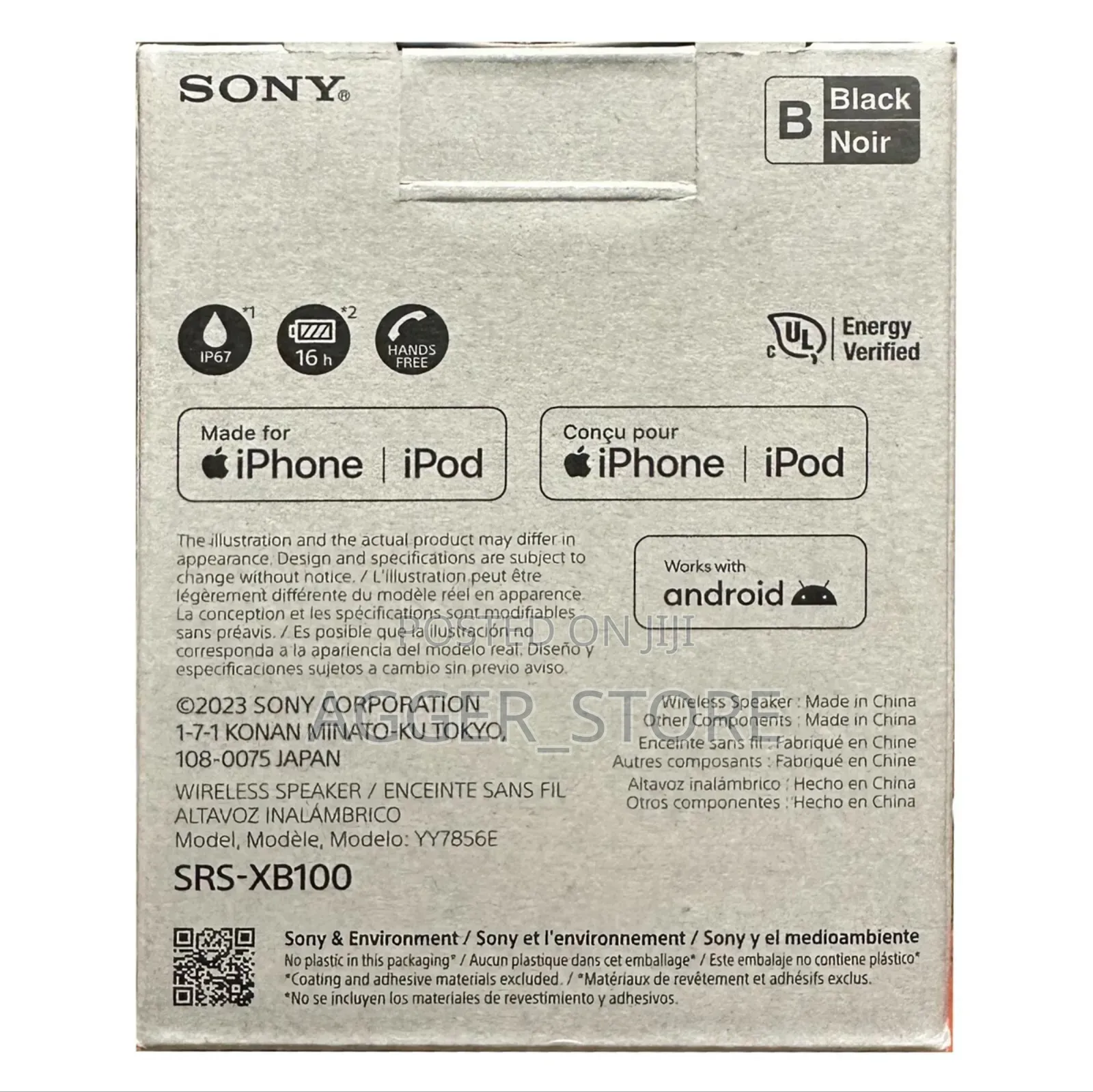 Sony X100 Wireless Speaker