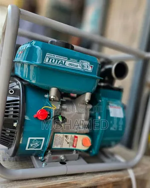Total Gasoline Water Pump 2 (50mm)