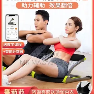 Sit Up Home Female Lazy