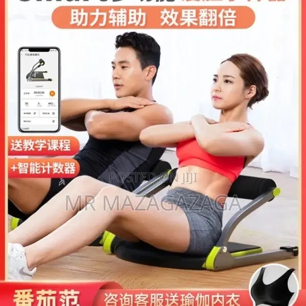 Sit Up Home Female Lazy