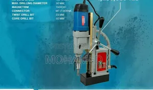 50mm Magnetic Drill