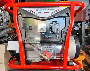 Powerage Petrol Generator 1.5kva