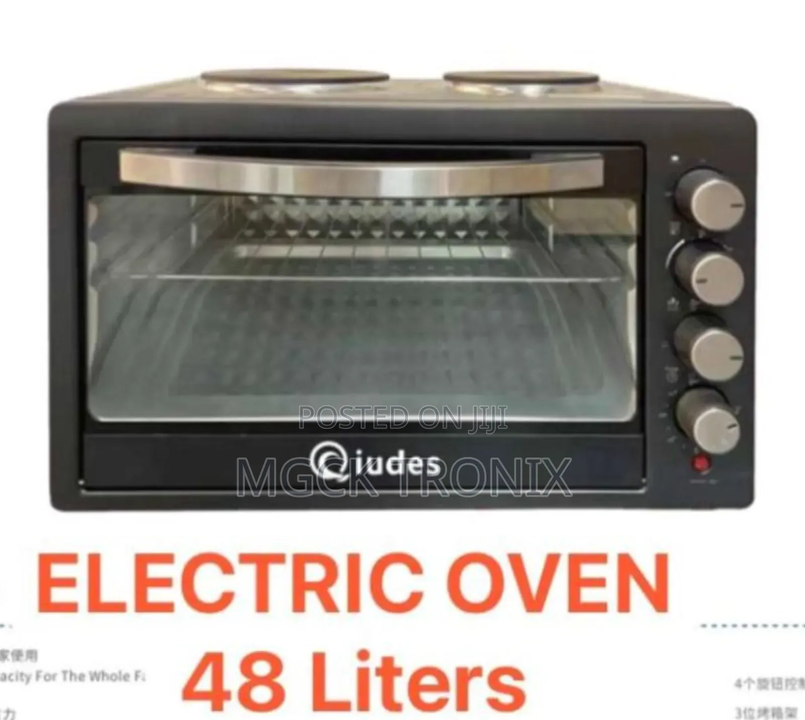 Quides Multi-Function Oven 48l