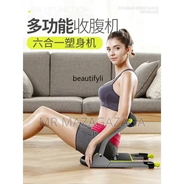Sit Up Home Female Lazy