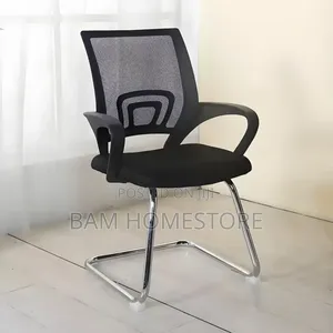 Ergonomic Office Chair (Home Office Chair)