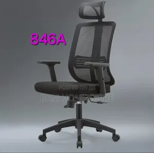 Ergonomic Swivel Office/Home Office Chair