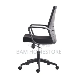 Clasjc Ergonomic Office Chair (Adjustable)