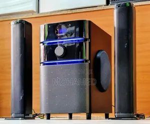 Rising Subwoofer