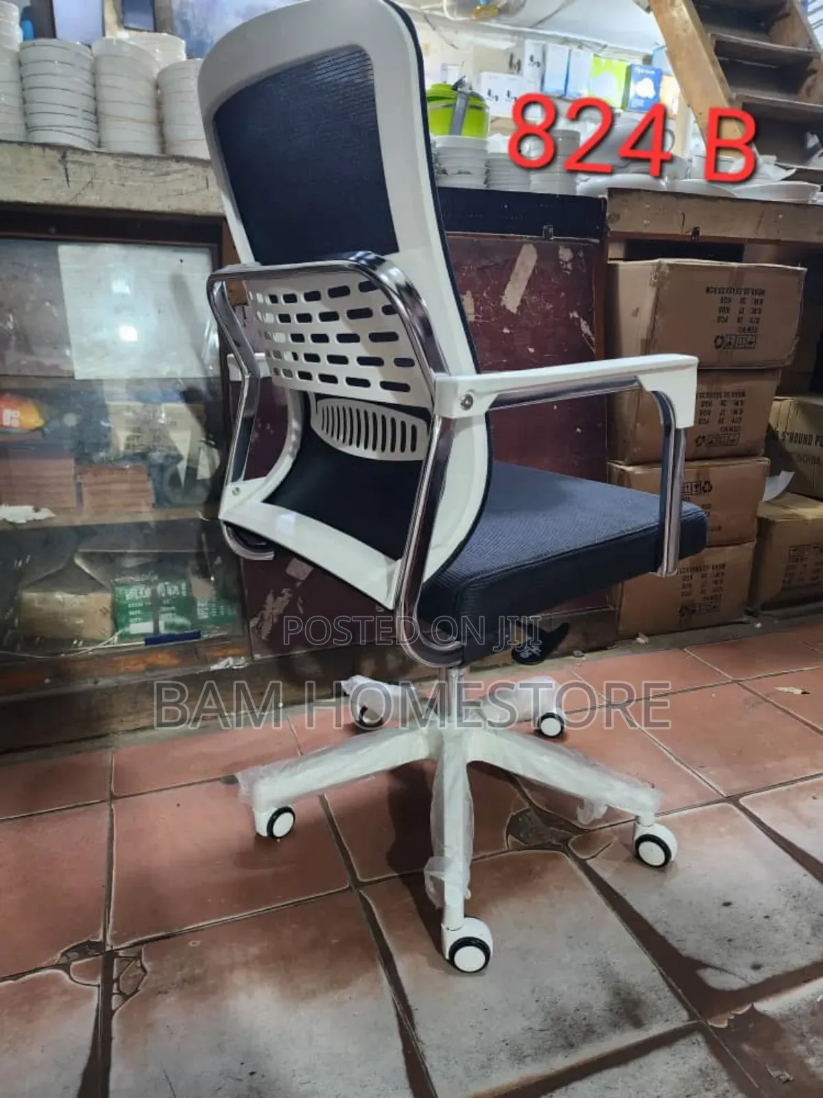 Steel Framed Rotatable Office Chair