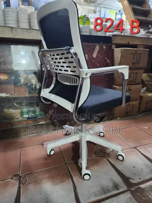 Steel Framed Rotatable Office Chair