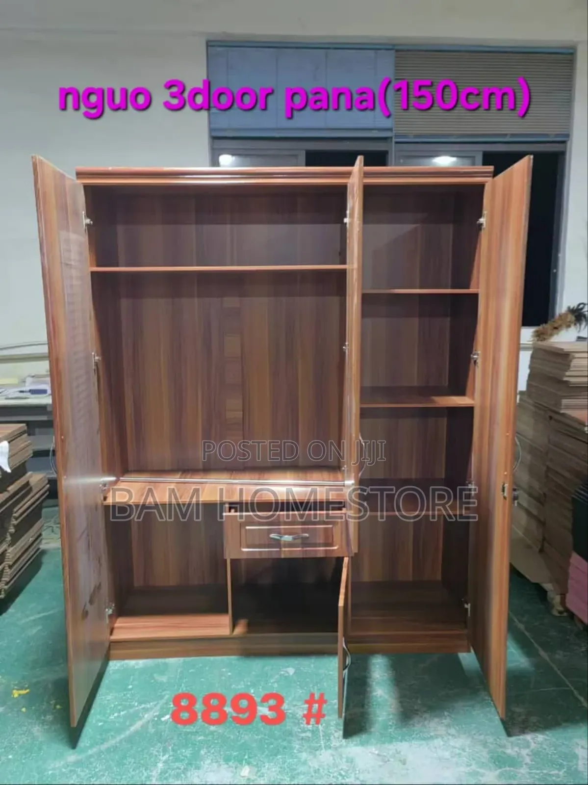 Imported Wadrobes Kabati Ya Nguo 150 Cm (Milango Mitatu)