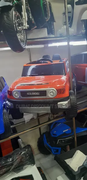 Kids Cars Battery