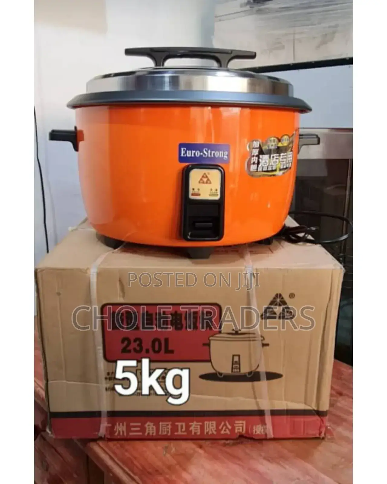 23l Euro-Strong Rice Cooker (5kg)