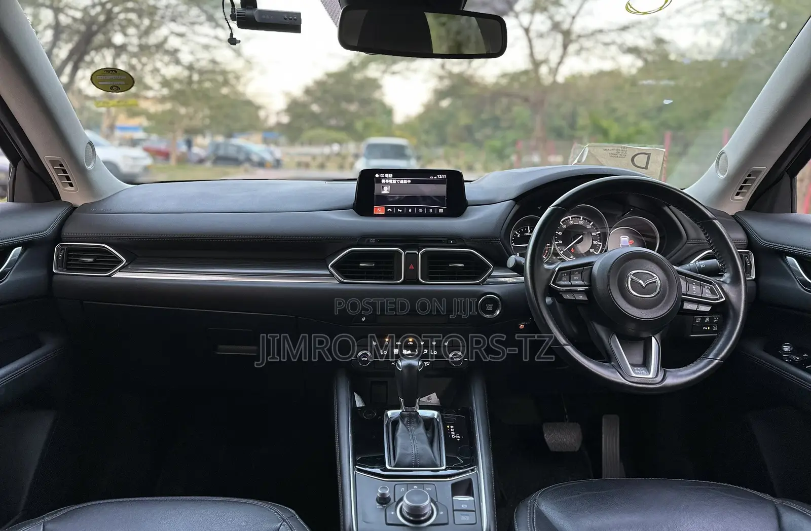 Mazda CX-5 2019 Blue