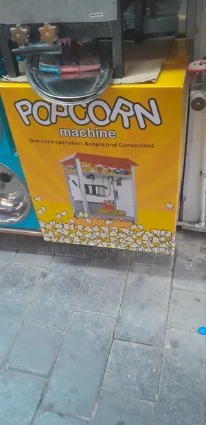 Pop Corn Machine