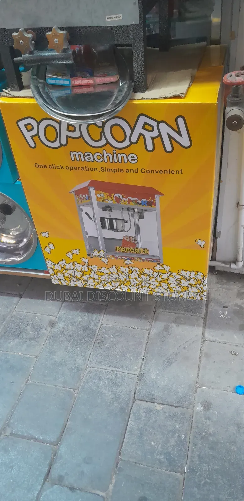 Pop Corn Machine
