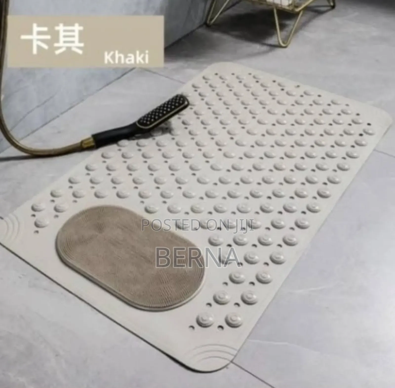 Silicon Bathroom Mat