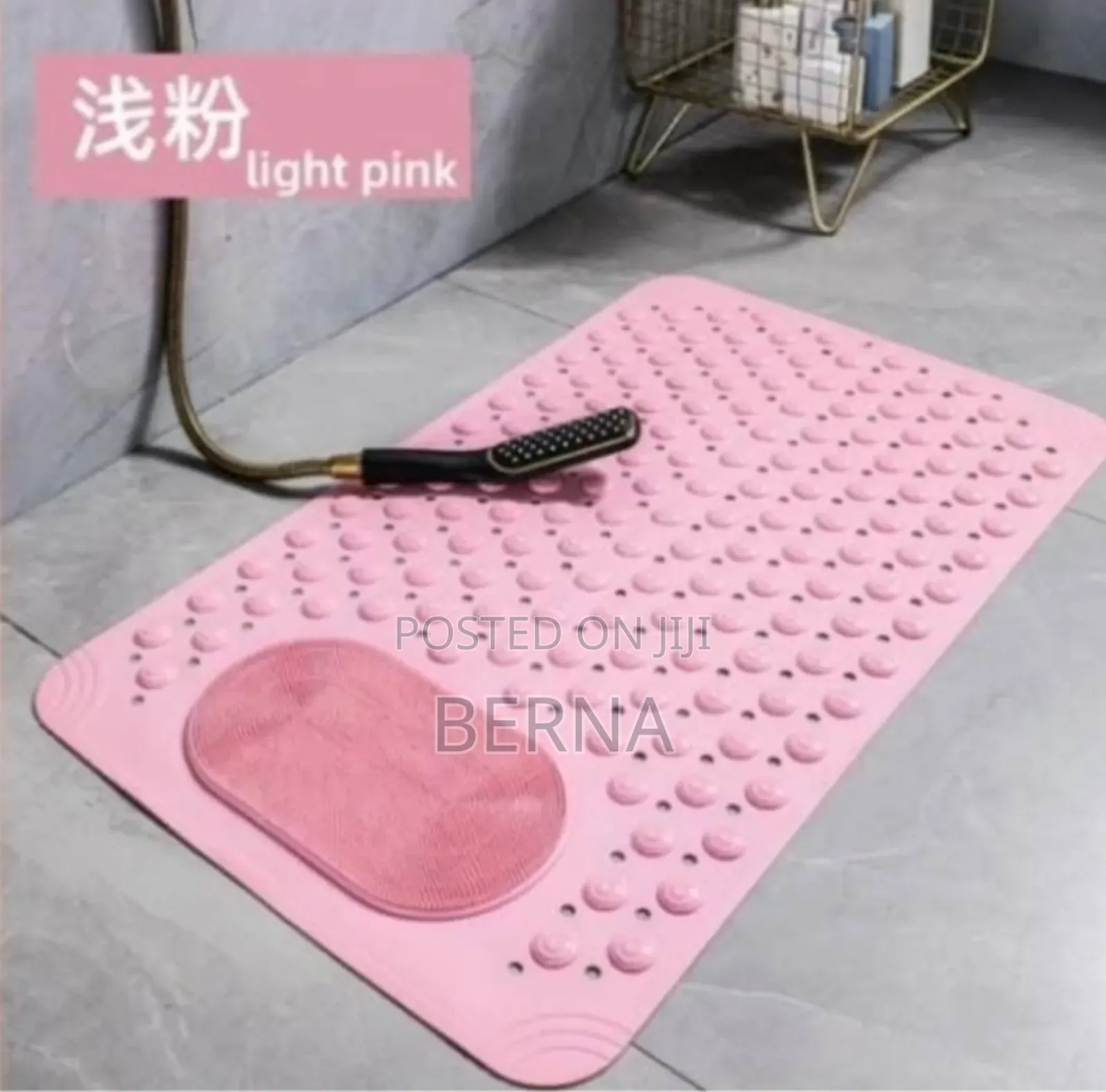 Silicon Bathroom Mat