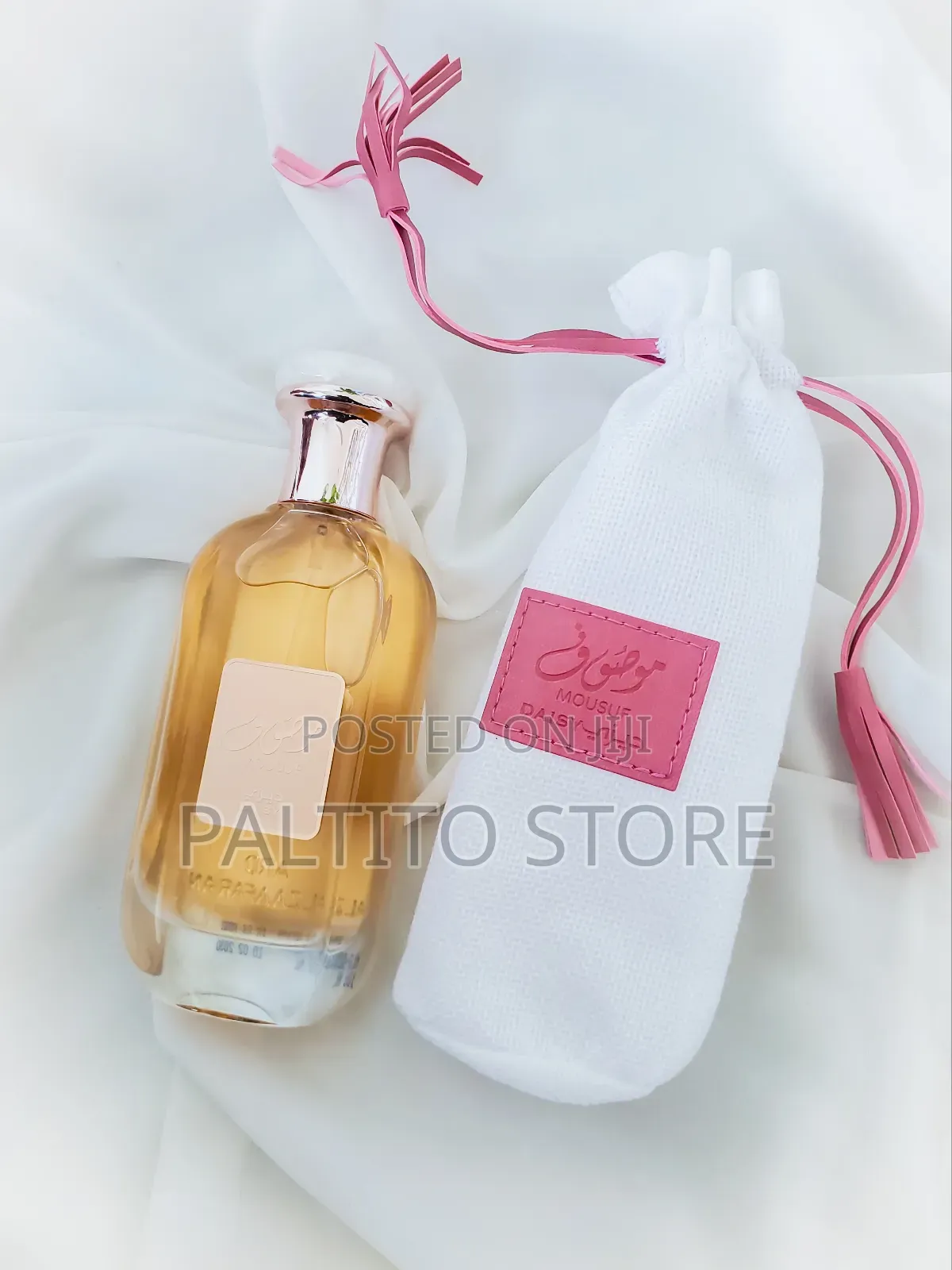 Mousuf Daisy Perfume