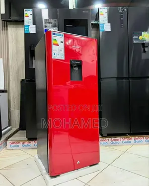 Hisense Fridge With Water Dispenser 177l Red