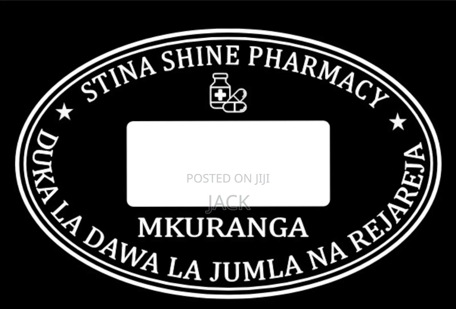 Medical Stamp Pad