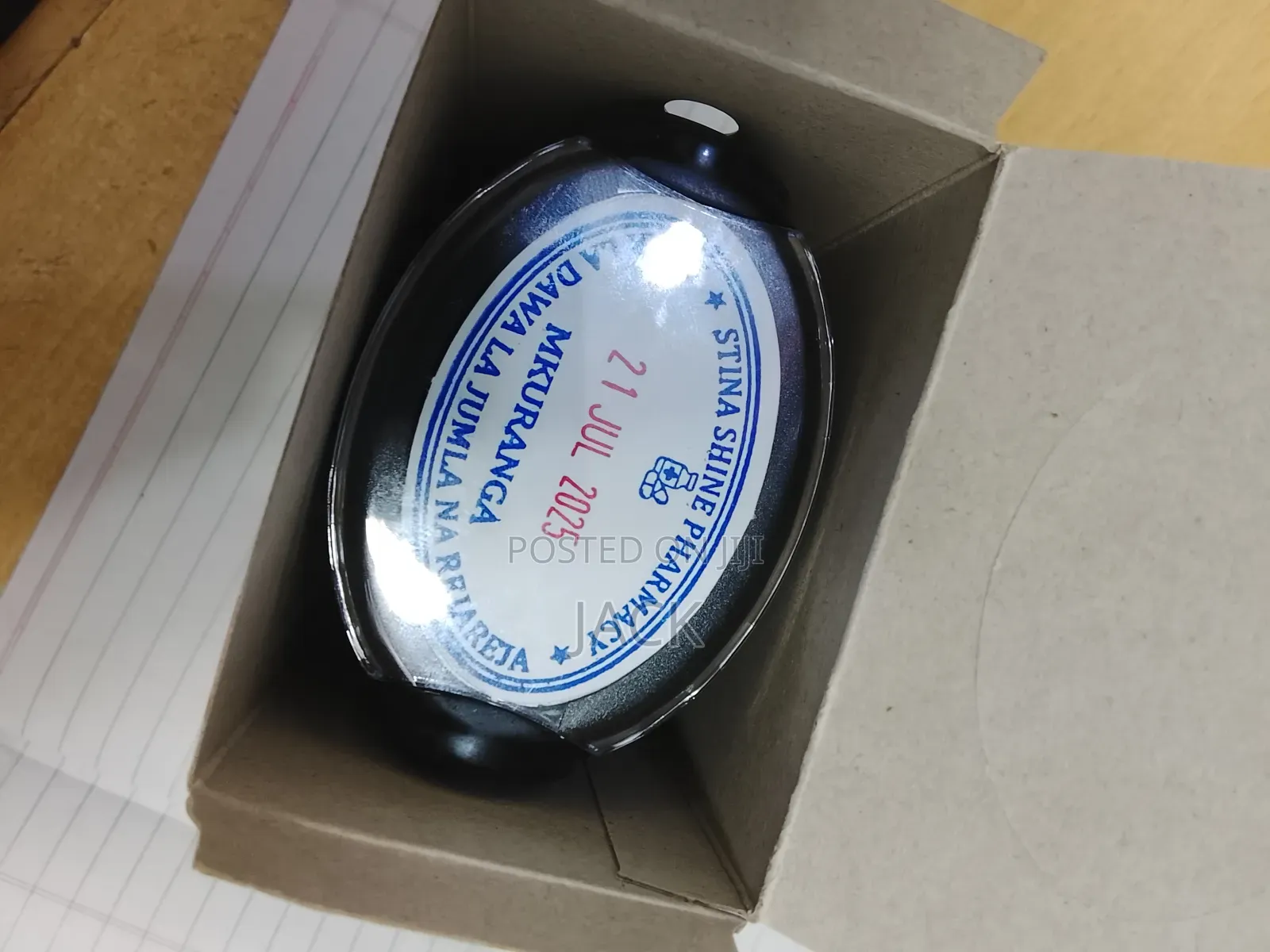 Medical Stamp Pad