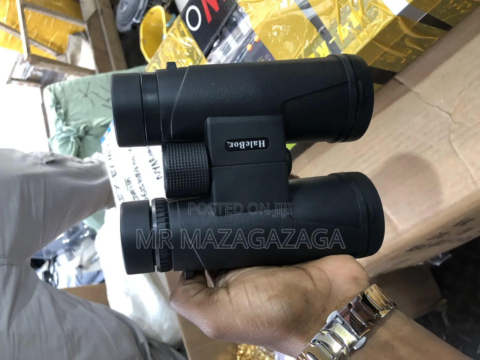 Binoculars 12x42