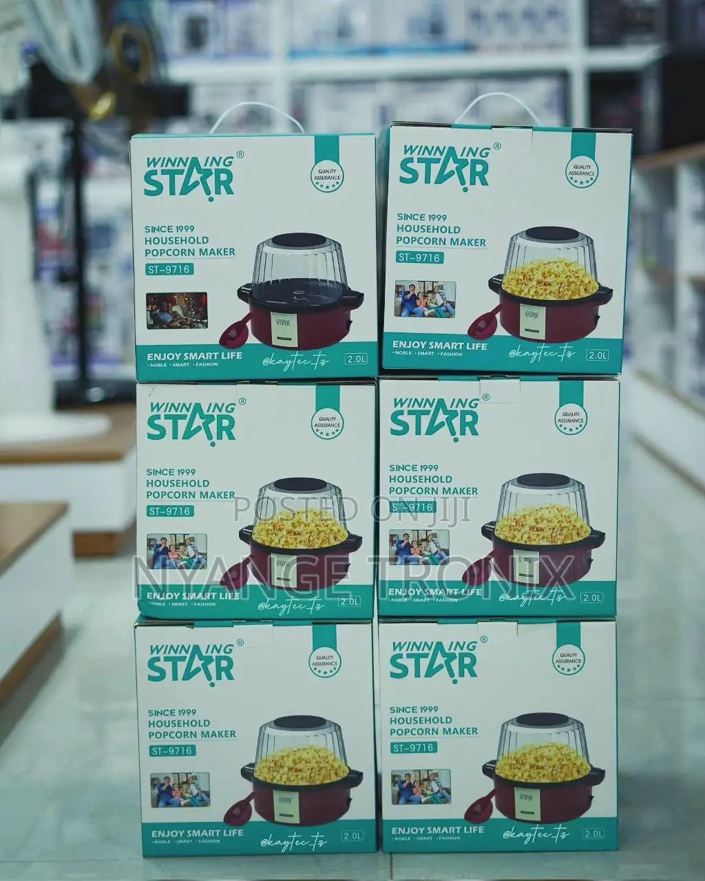 Popcorne Makers Winning Star