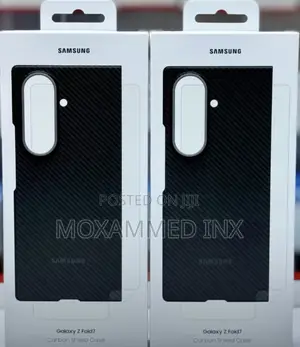 Carbon Shield Case for Samsung Fold 7