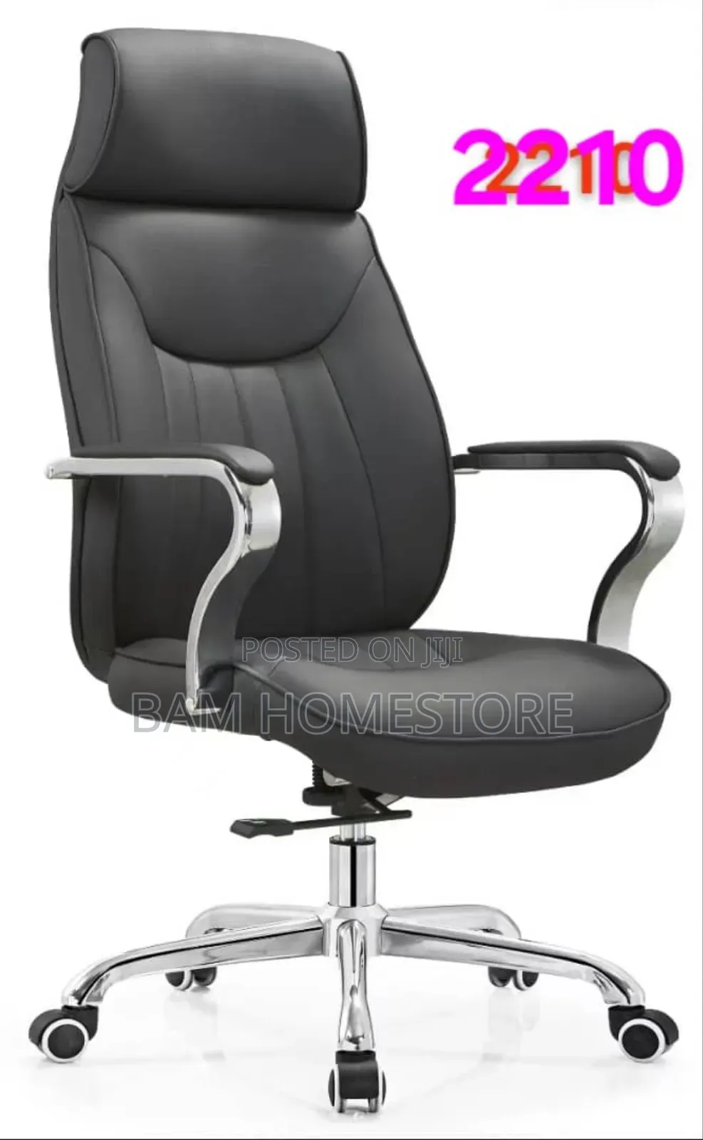 Revolving Pu Leather Office Chair