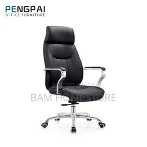 Revolving Pu Leather Office Chair
