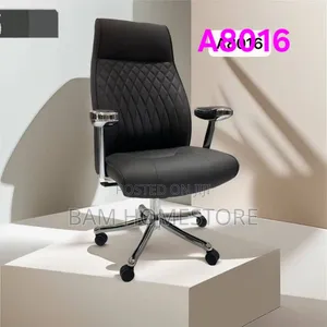 Pu Leather Classic Ergonomic Chair