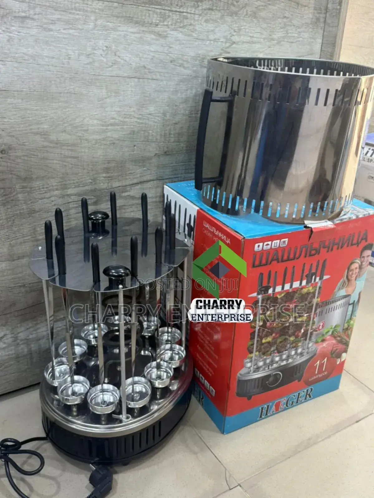 Mishikaki Maker/ Electric Vertical Barbecue Grill 11 Sticks