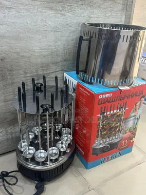 Haeger Electric Kebab Maker 11 Sticks | Mishkaki Maker