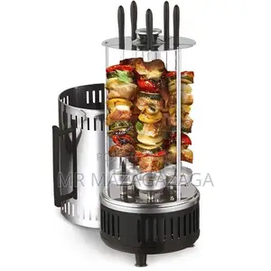 Smokeless BBQ Grill