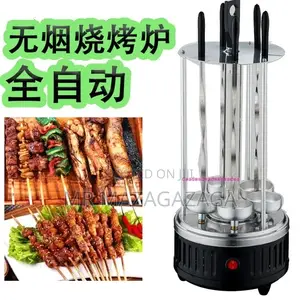Smokeless BBQ Grill