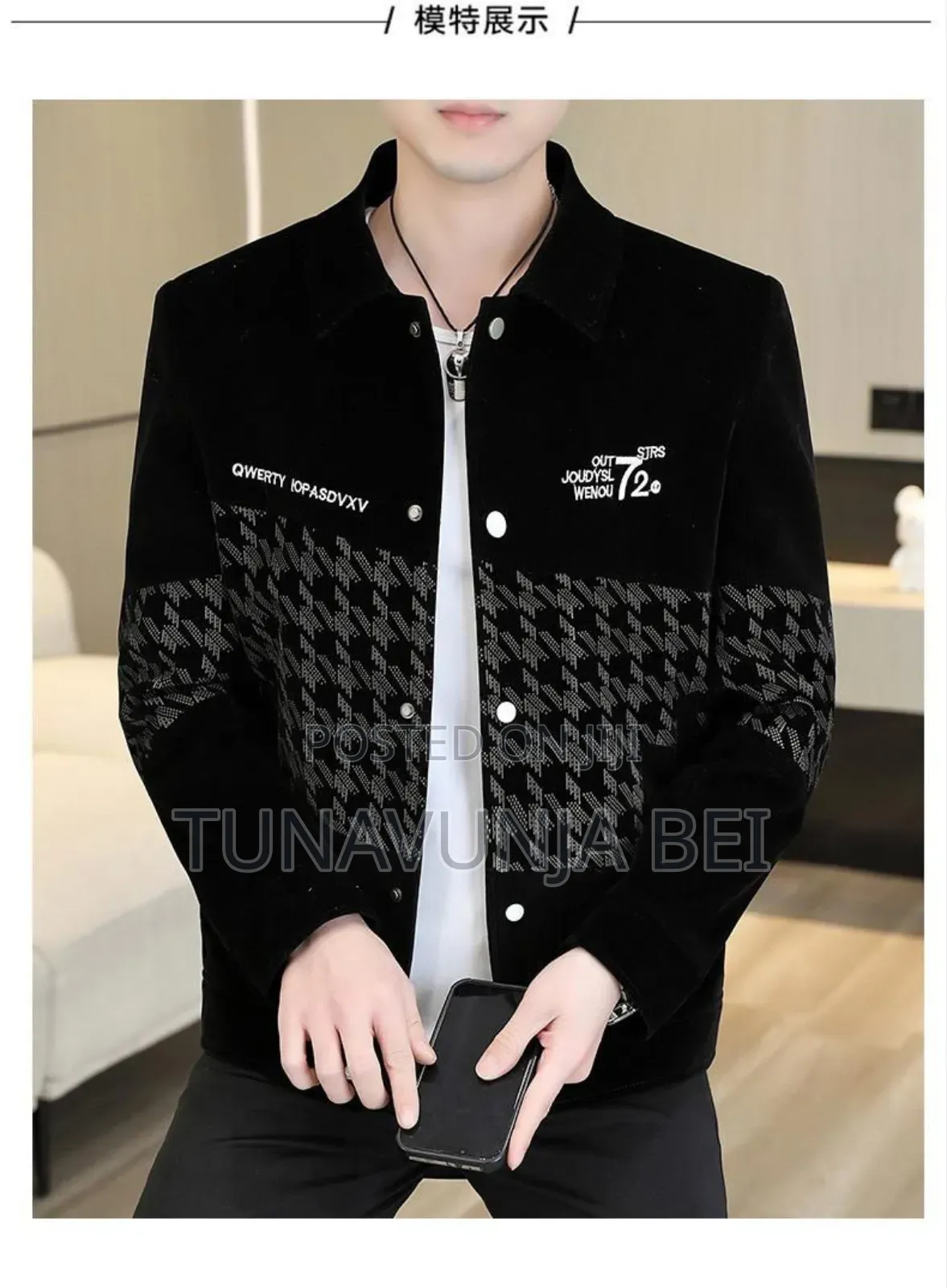 Casual Jacket / Quality Material