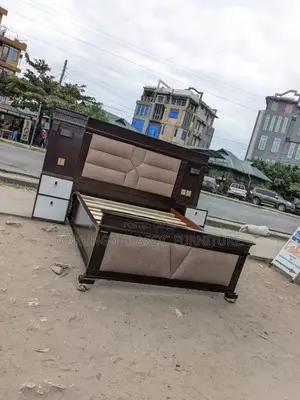 Amapiano Bed Stylist Mix Mbao Size 5/6