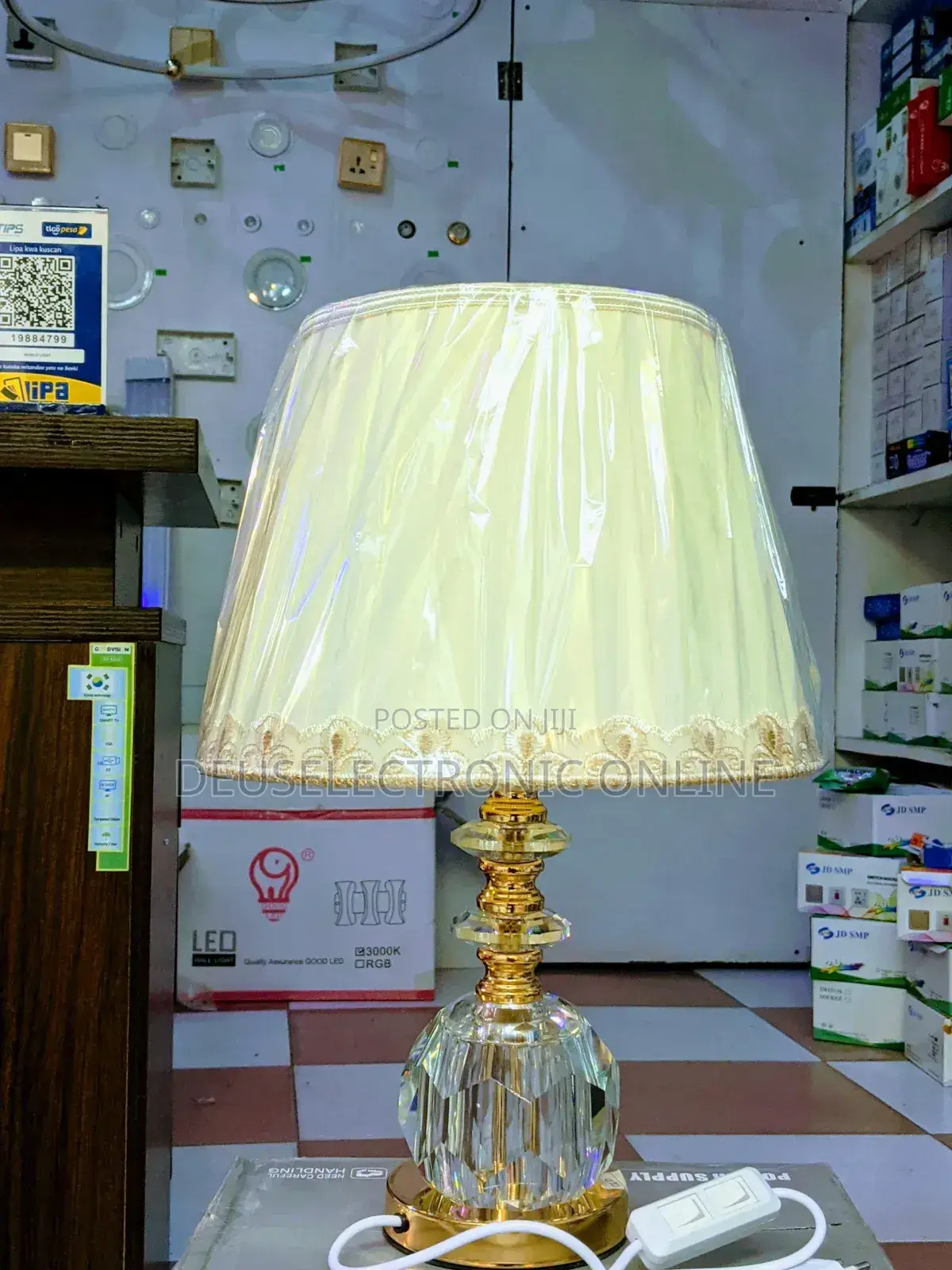 Electric Table Lamp