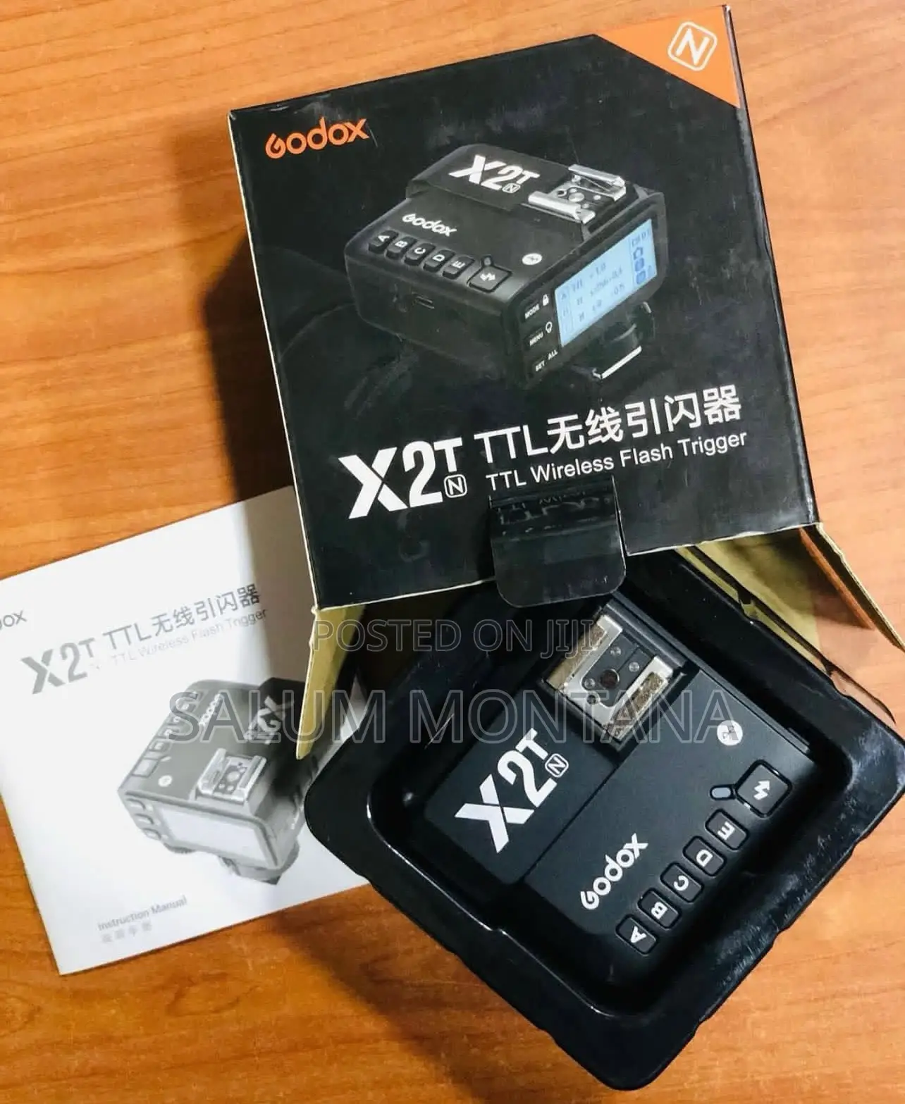 Trigger X2t