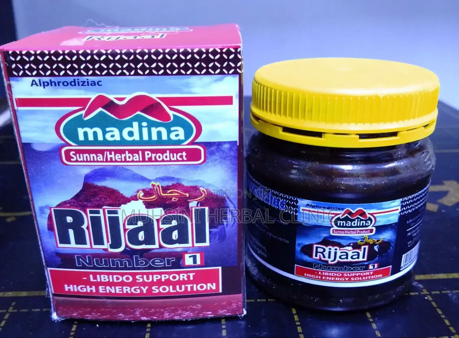 Madina Herbal Product