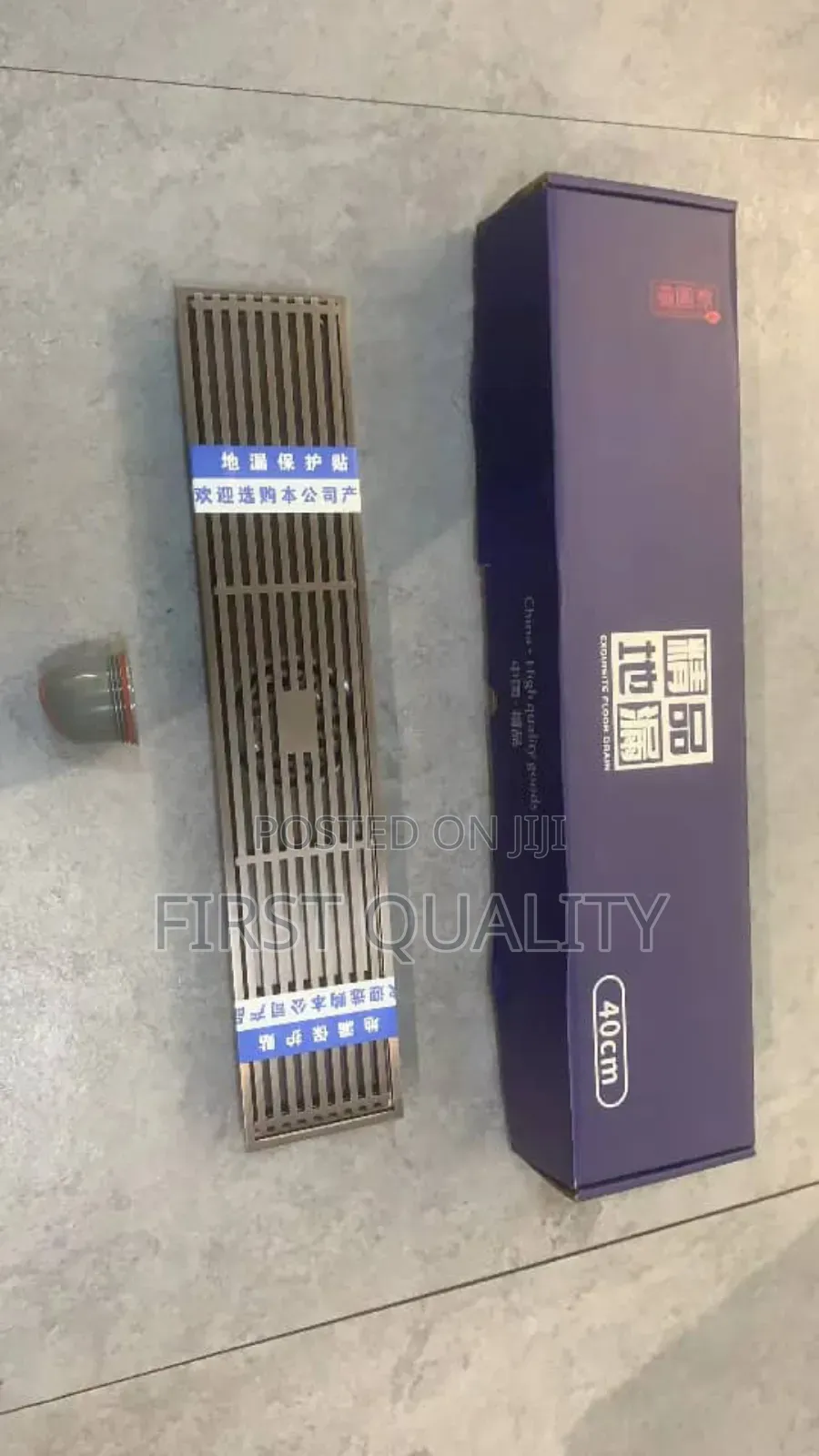 Bar Stainer Cm 50